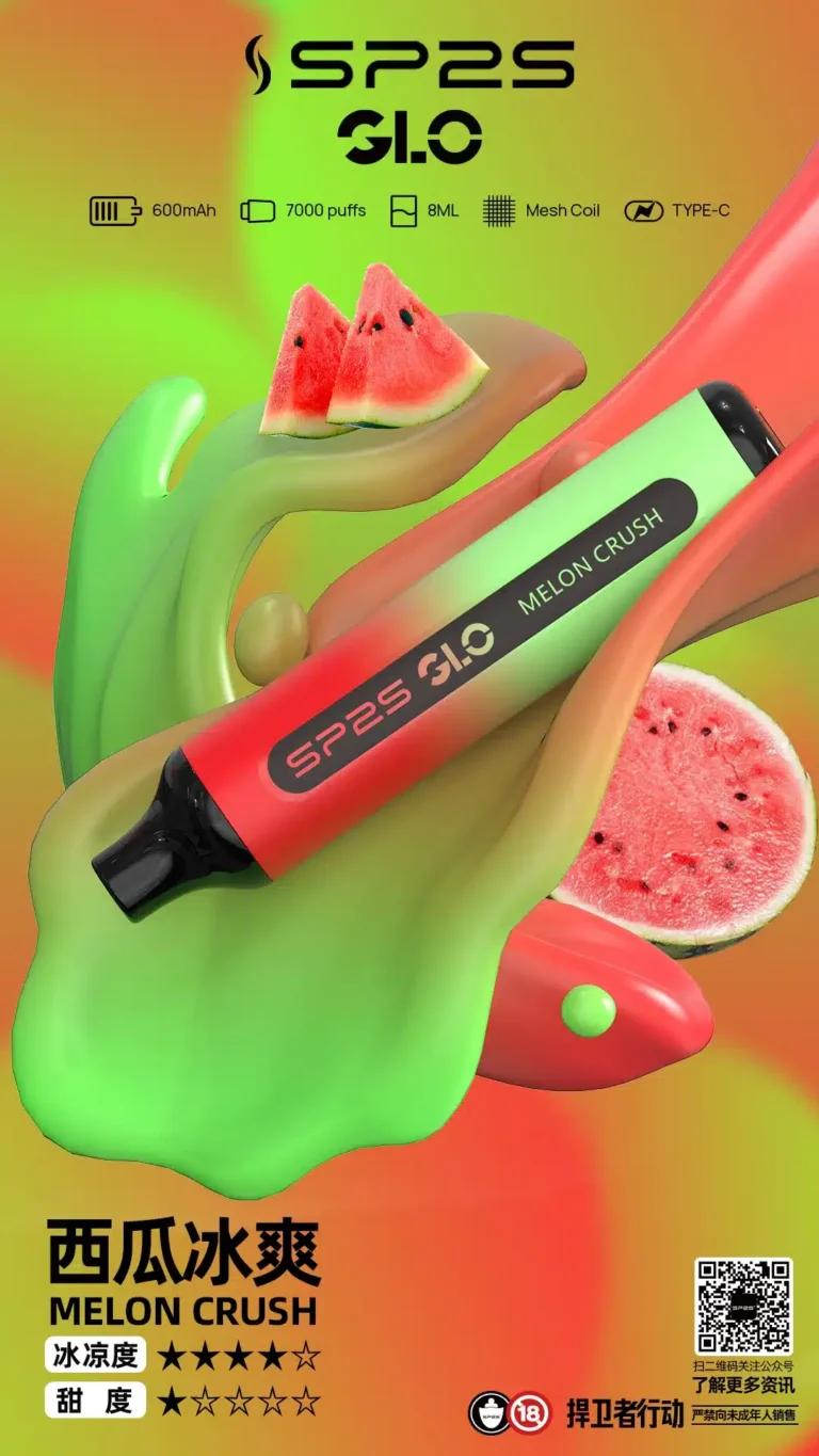 SP2S一次性7000口大容量拋棄式電子菸#正品保證#:圖片 2