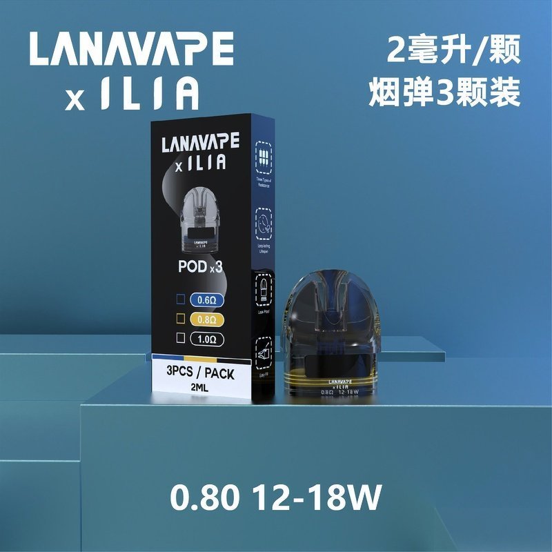 LANAVAPE註油設備 LANA JET MAX 側注油式主機套裝|智能顯示屏:圖片 2