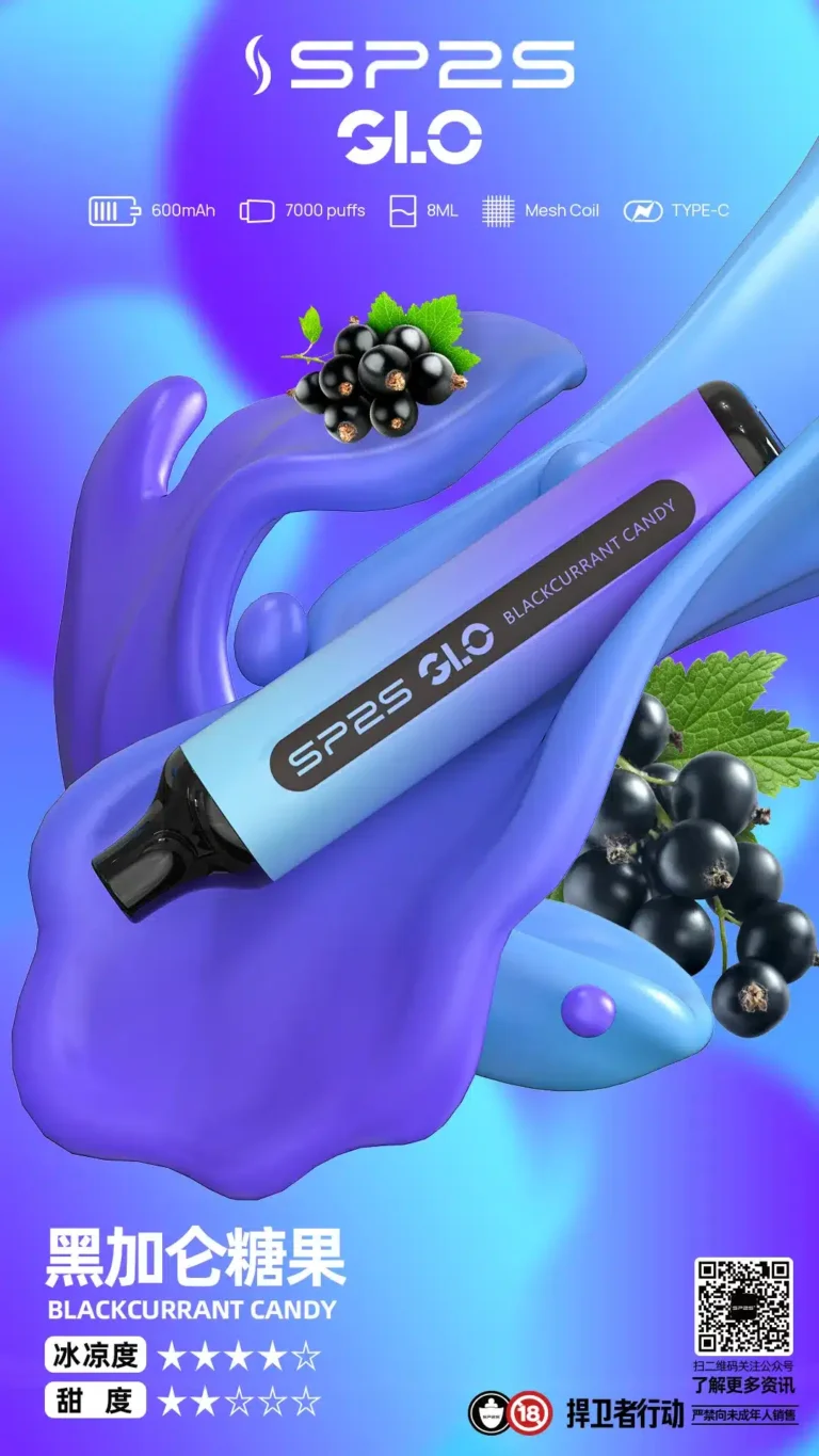 SP2S一次性7000口大容量拋棄式電子菸#正品保證#:圖片 3